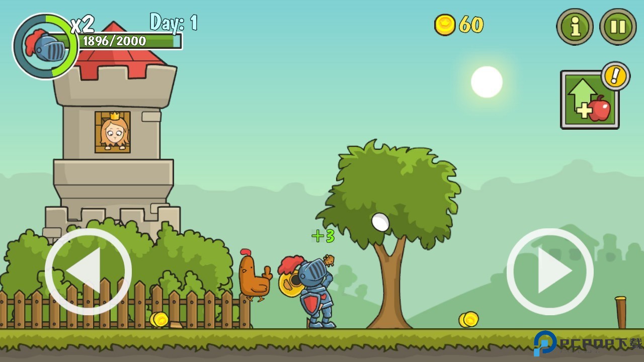 城堡破坏者中文版