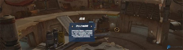 星球大战银河猎手