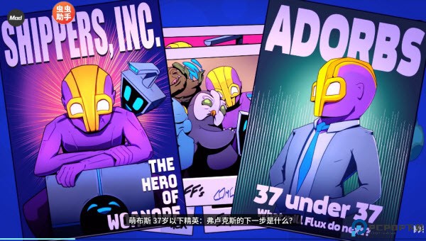 崩溃大陆2内置菜单版