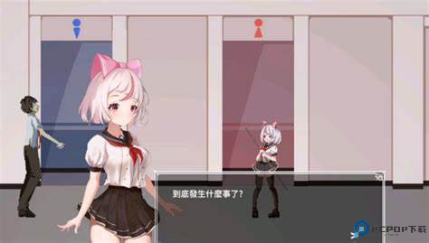 沙哈塔遭难的一天安卓汉化版免费下载