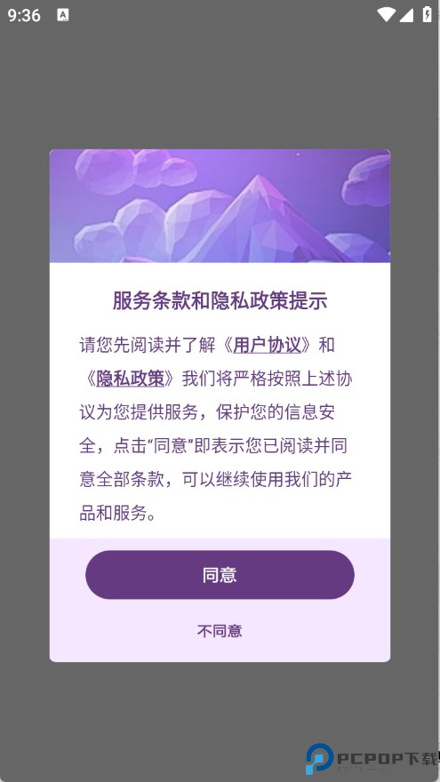 表情文案狗