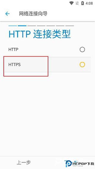 se文件管理器中文版