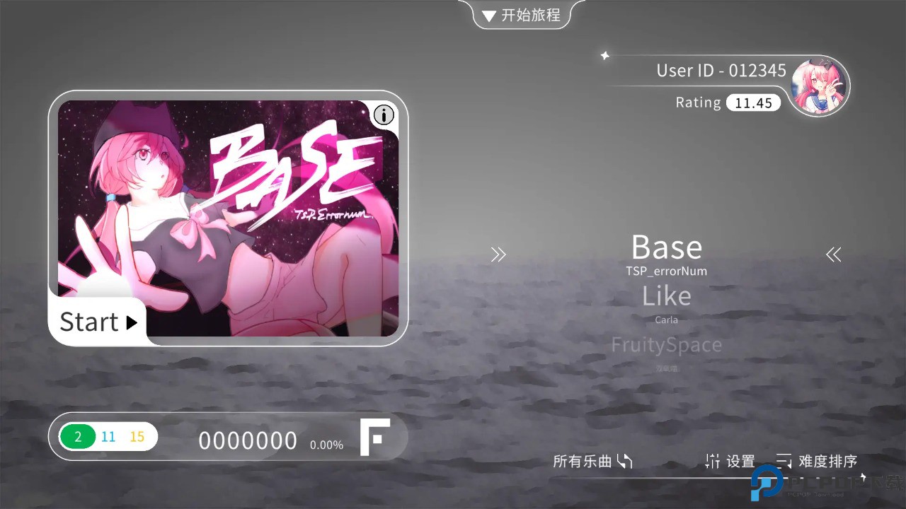 blophy音游免费下载