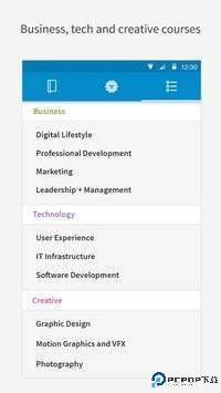 领英学习最新版