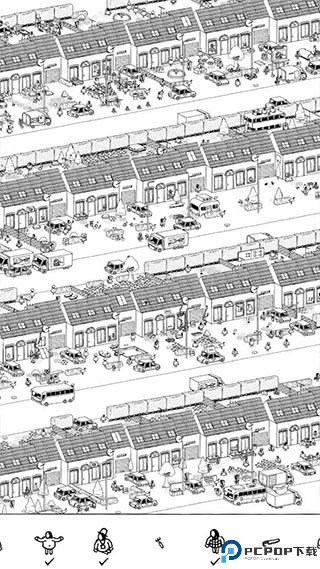 隐藏的家伙手游免费下载