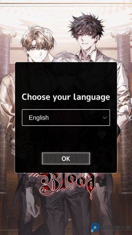 暮光之血汉化版免费下载