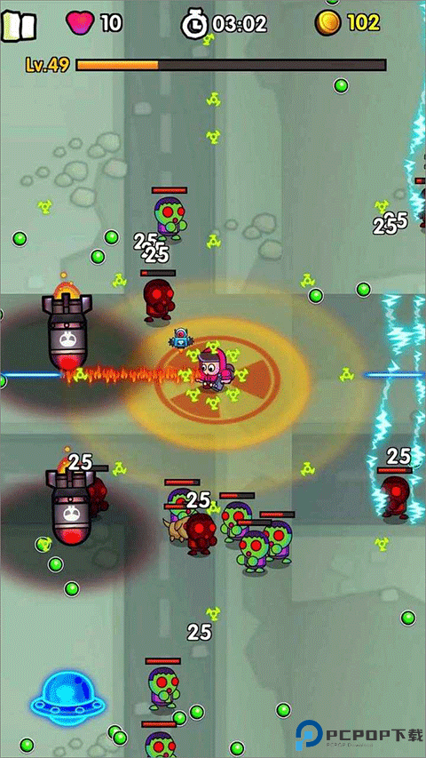 最后的避难所中文版免费下载