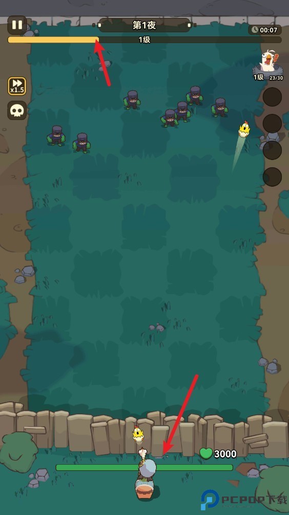 光合战队2025手机版