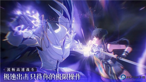 鸣潮测试服免费下载