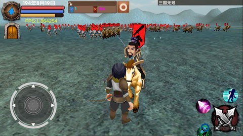 三国大时代5单机版免费下载