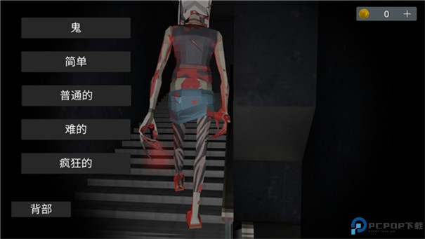 收容所77手游最新版