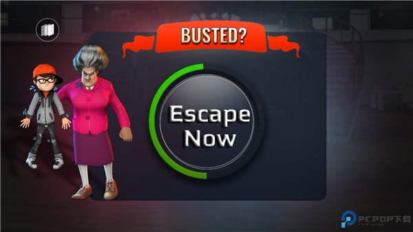 恐怖老师手游最新版