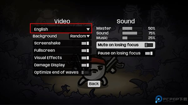 土豆兄弟手机中文版