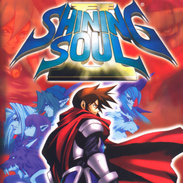 gba光明之魂2汉化版免费下载