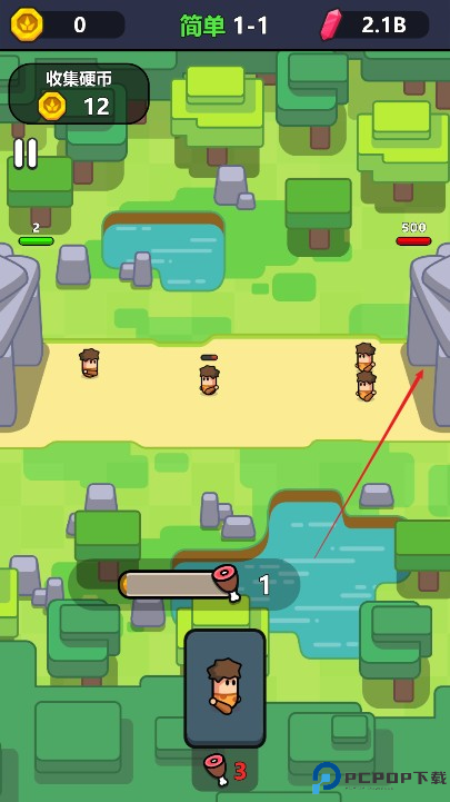 永恒帝国汉化版