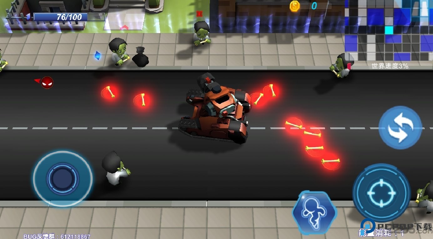 机器法则安卓手游免费下载