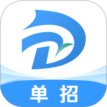 单招一卡通手机版