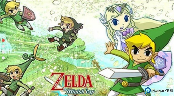 塞尔达传说缩小帽中文版手游最新版
