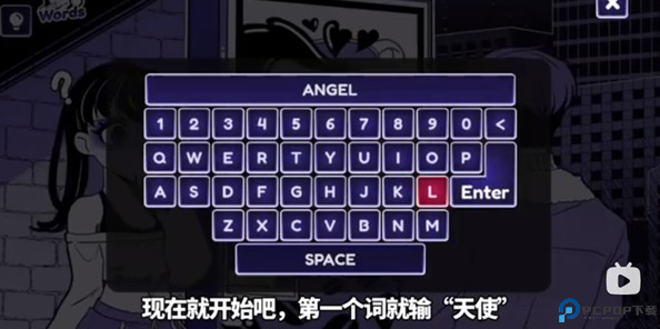 异常咖啡机2豪华版