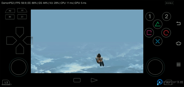 奥特曼空想特摄汉化版免费下载