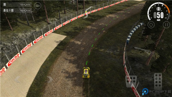 Rush Rally 3手游最新版