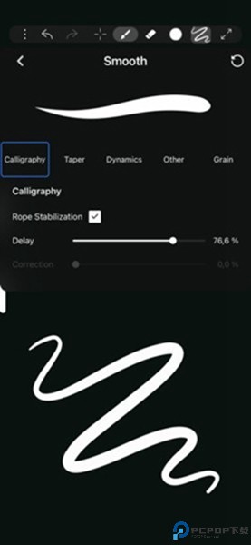 iartbook官方中文正版最新版