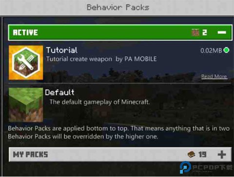 我的世界mod制作器