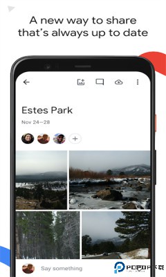 Google相册最新版
