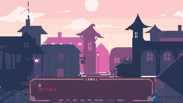 圣斯佩尔魔法学院手机版下载(SaintSpellBook) 圣斯佩尔魔法学院手机版下载(SaintSpellBook)