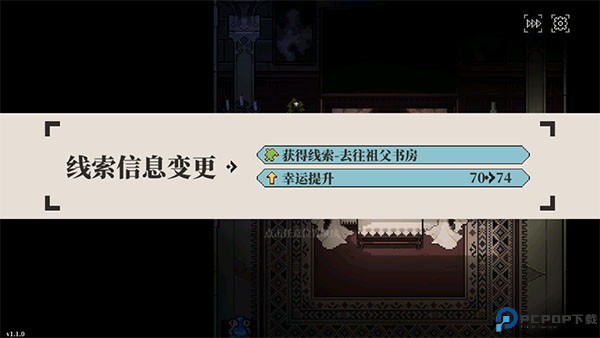 人格解体完整版