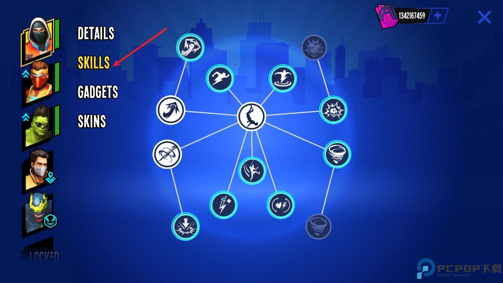 漫威蜘蛛侠迈尔斯3手机版