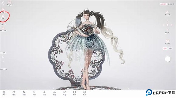 以闪亮之名新马服