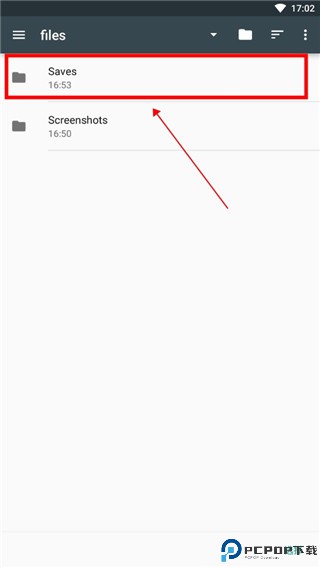 星露谷物语修改器
