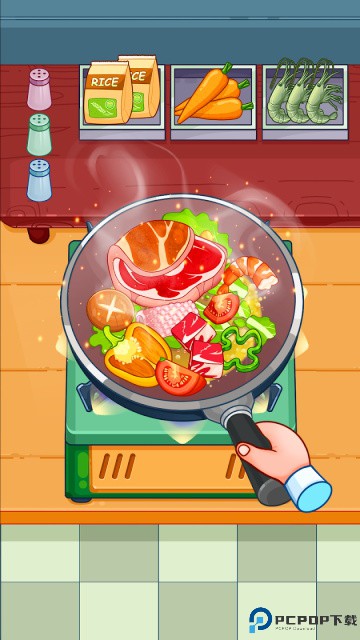 完美烹任免费下载