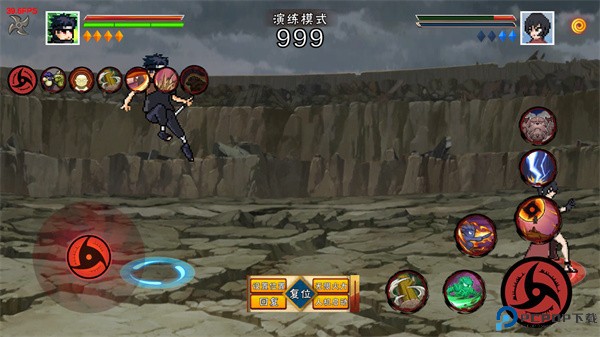 像素火影须佐止水