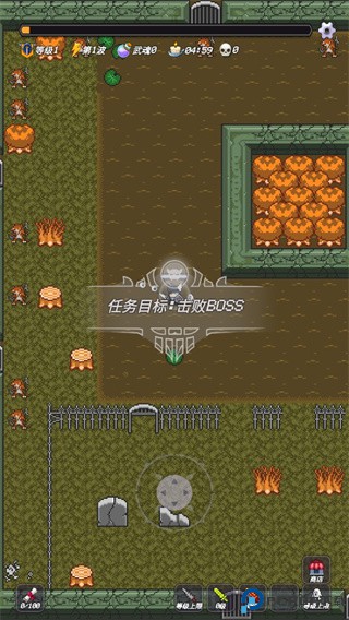 小小地牢手机版