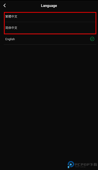 JOOX