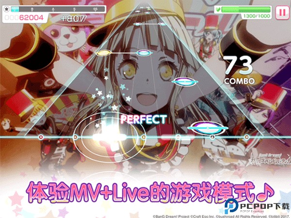 BanGDream日服手游最新版