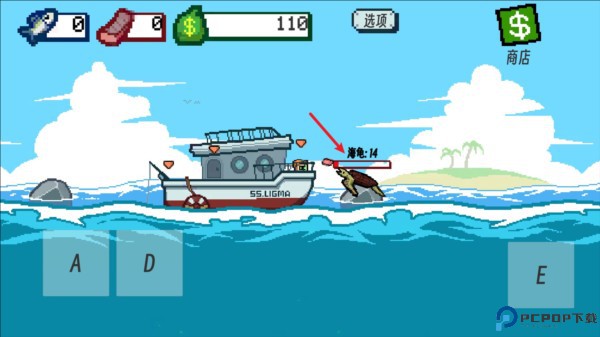 钓鱼大师模拟刮鳞大师图片11