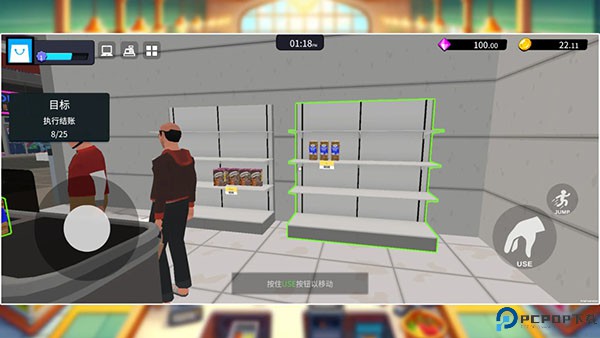 超市经理模拟器中文版免费下载