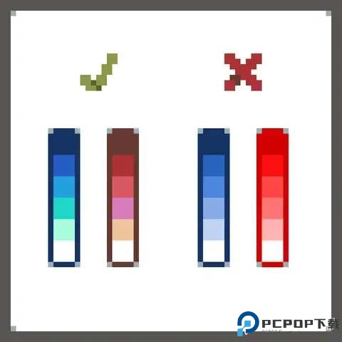 Pixel Studio中文版