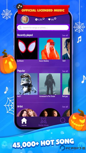 魔法钢琴师3安卓版免费下载