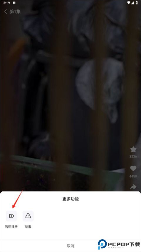 趣看看短剧官方版