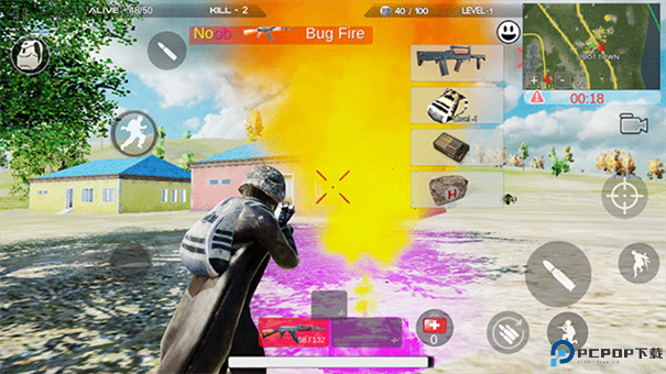 绝地生存手游最新版