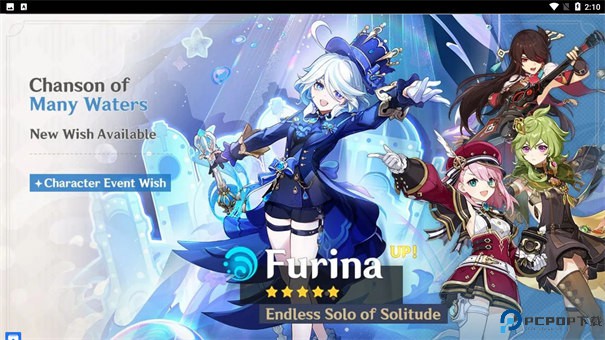 原神祈愿模拟器大聪明版手游最新版