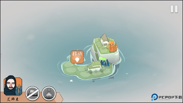 黎明守卫恶北游戏图片5