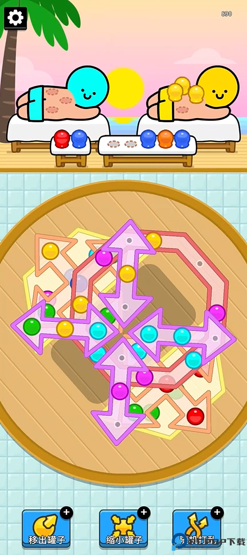 拔了个罐小游戏测试版