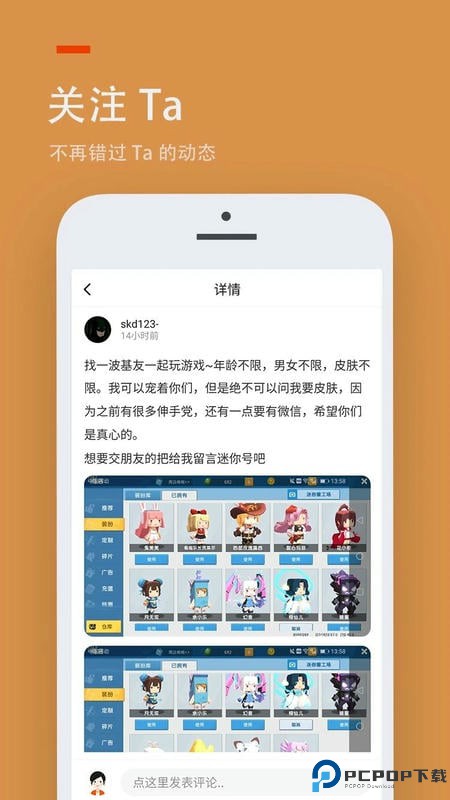 233乐园官方正版最新版