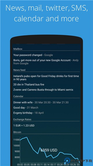 AIO启动器最新版