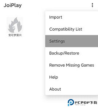 JoiPlay